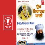 Dukh Niwaran Baani (Vol. 5) - Bhai Harvinder Pal Singh Ji Little Song Download